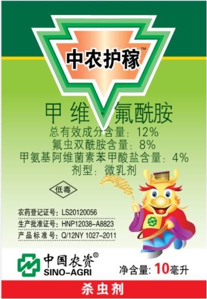 點擊查看大圖