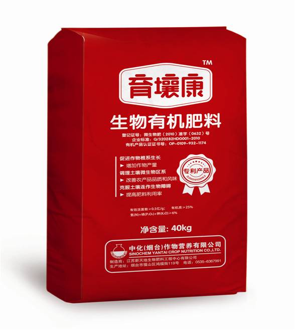 點擊查看大圖