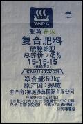 點擊查看大圖