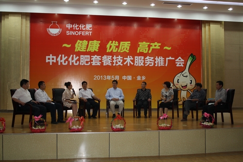 點擊查看大圖