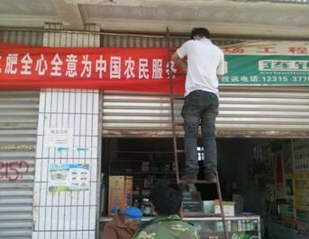 點擊查看大圖