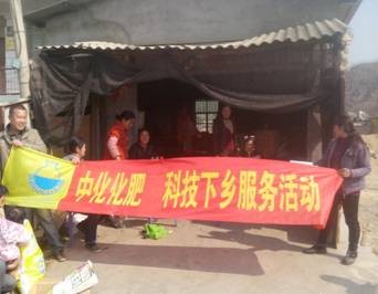 點擊查看大圖