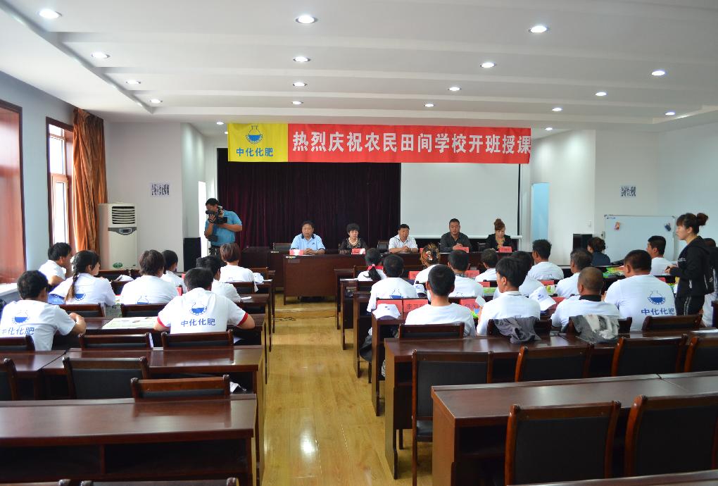點擊查看大圖