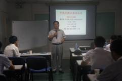 C:\Documents and Settings\樊軍\桌面\業務人員認證培訓圖片\13業務人員認證培訓.JPG