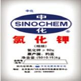 點擊查看大圖