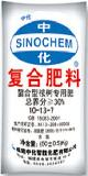 點擊查看大圖