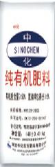 點擊查看大圖