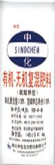 點擊查看大圖