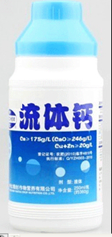 點擊查看大圖