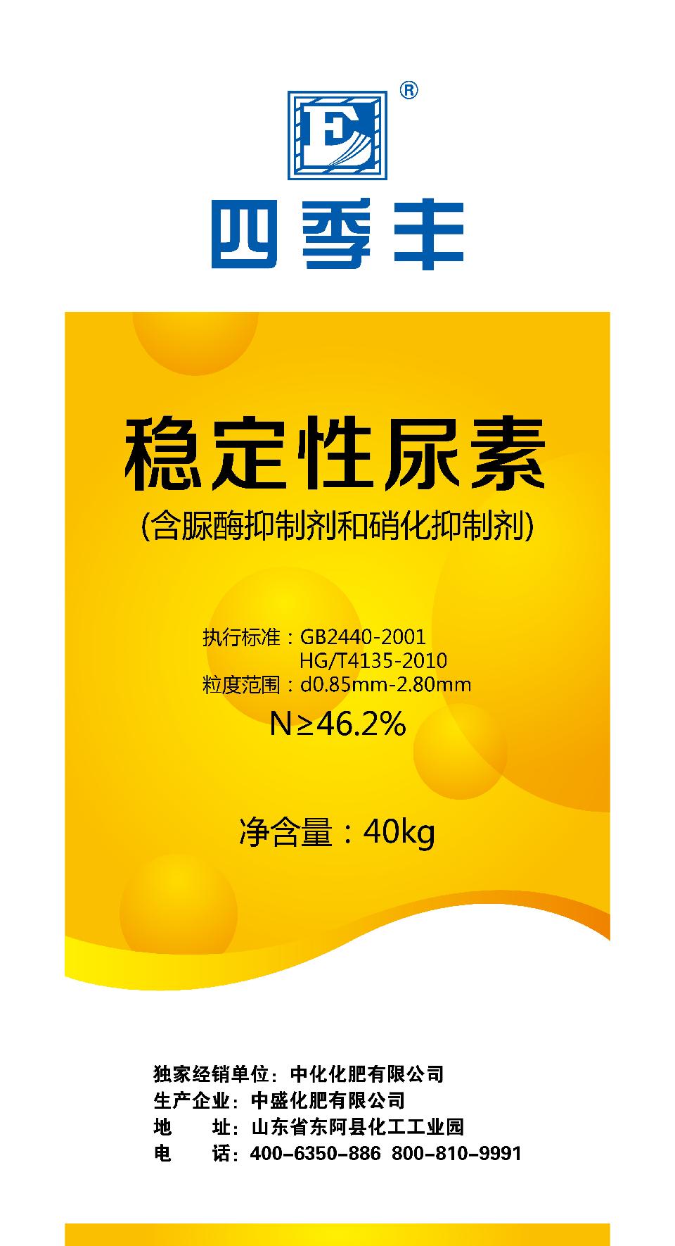 點擊查看大圖