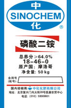 點擊查看大圖