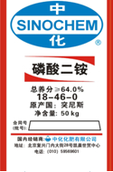 點擊查看大圖