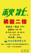 點擊查看大圖