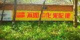 點擊查看大圖