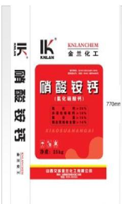 點擊查看大圖