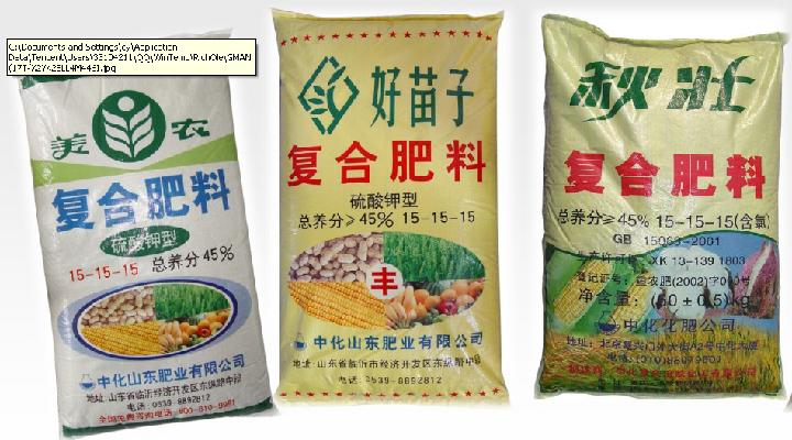 點擊查看大圖
