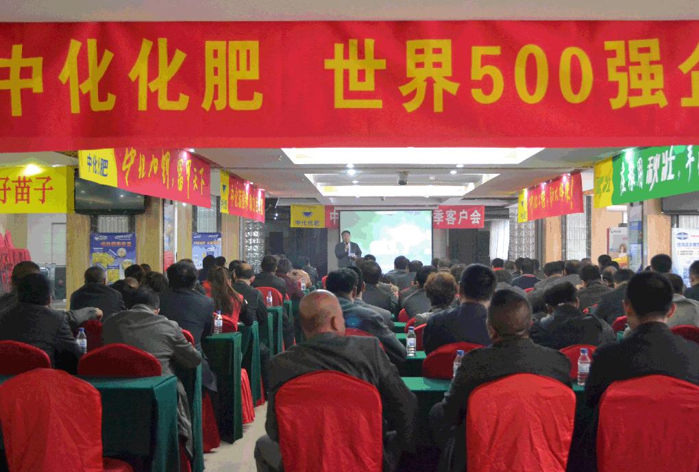 點擊查看大圖