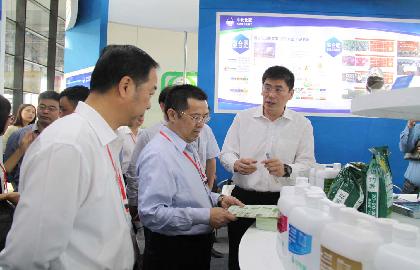 點擊查看大圖 中化化肥參加第十六屆全國肥料信息交流暨產品交易會