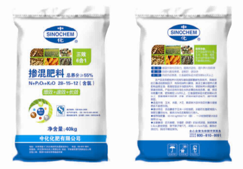 點擊查看大圖