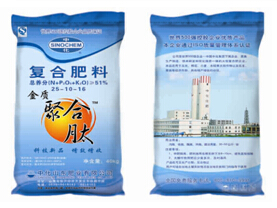 點擊查看大圖