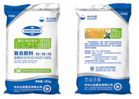 點擊查看大圖