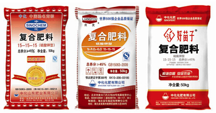 點擊查看大圖