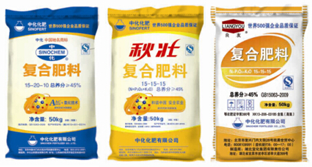 點擊查看大圖