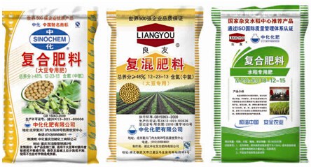 點擊查看大圖